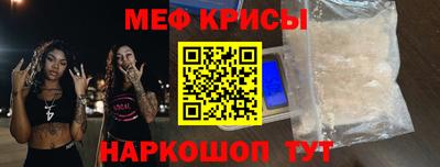 бутик Славянск-на-Кубани