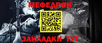 ГАЛЛЮЦИНОГЕННЫЕ ГРИБЫ Сланцы