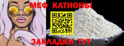 бутик Свободный