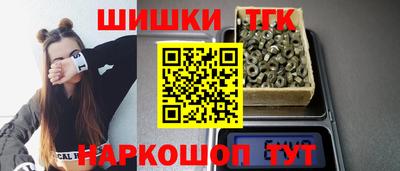 бутик Свободный