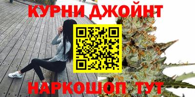 бутик Свободный