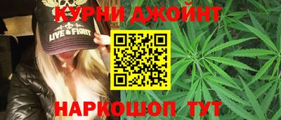 мяу мяу кристалл Северобайкальск