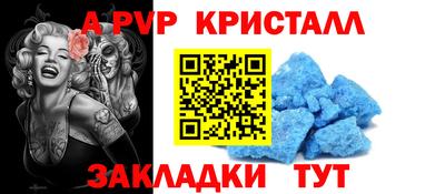 ГАЛЛЮЦИНОГЕННЫЕ ГРИБЫ Сланцы