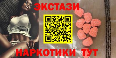 бутик Свободный