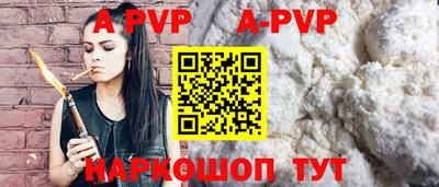 ГАЛЛЮЦИНОГЕННЫЕ ГРИБЫ Сланцы