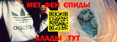 бутик Свободный
