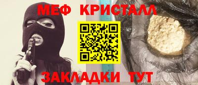бутик Свободный