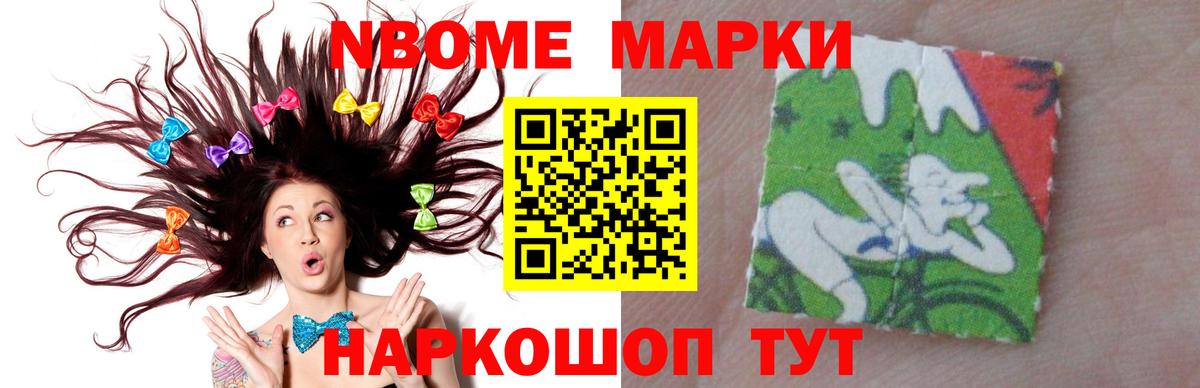 Ртищево  LSD-25 экстази кислота  Лсд 25 экстази  Вход с VPN  Лсд 25 экстази кислота 
